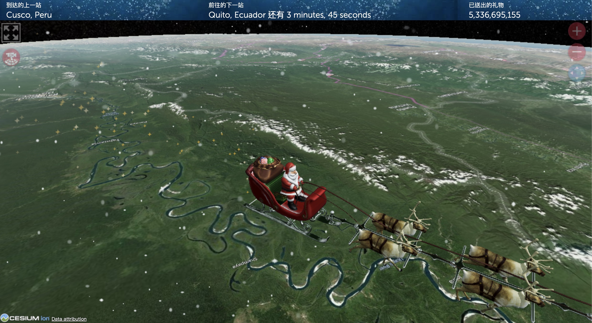 Want to ask where Santa Claus is? North American Military Command helps kids track