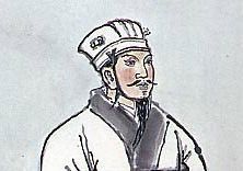 東瀛尋不死草 徐福得道成仙(圖)