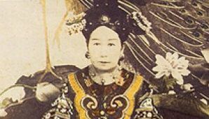 解密慈禧臨終遺言：女人不可預聞國政(圖)