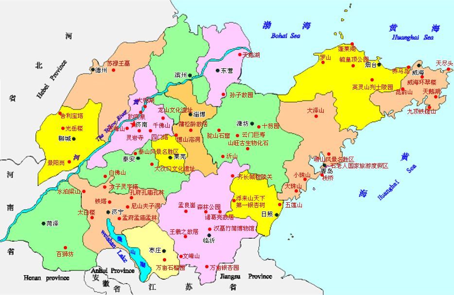 老殘遊記  第十四回 大縣若蛙半浮水面 小船如蟻分送饅頭