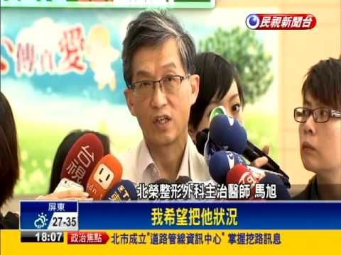 呂忠吉下跪道歉 李母：無法原諒
