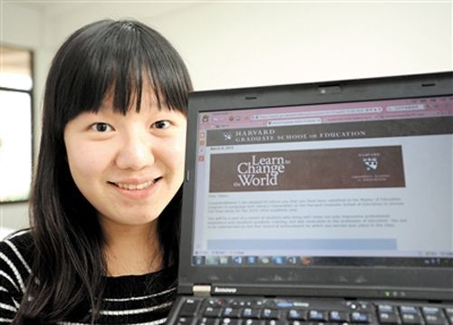 女教師陪學生考試 意外被哈佛錄取(圖)