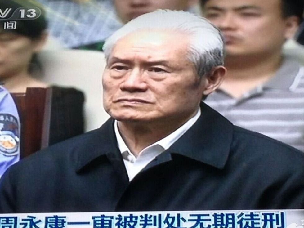 周永康獲判無期徒刑  社會人心大快