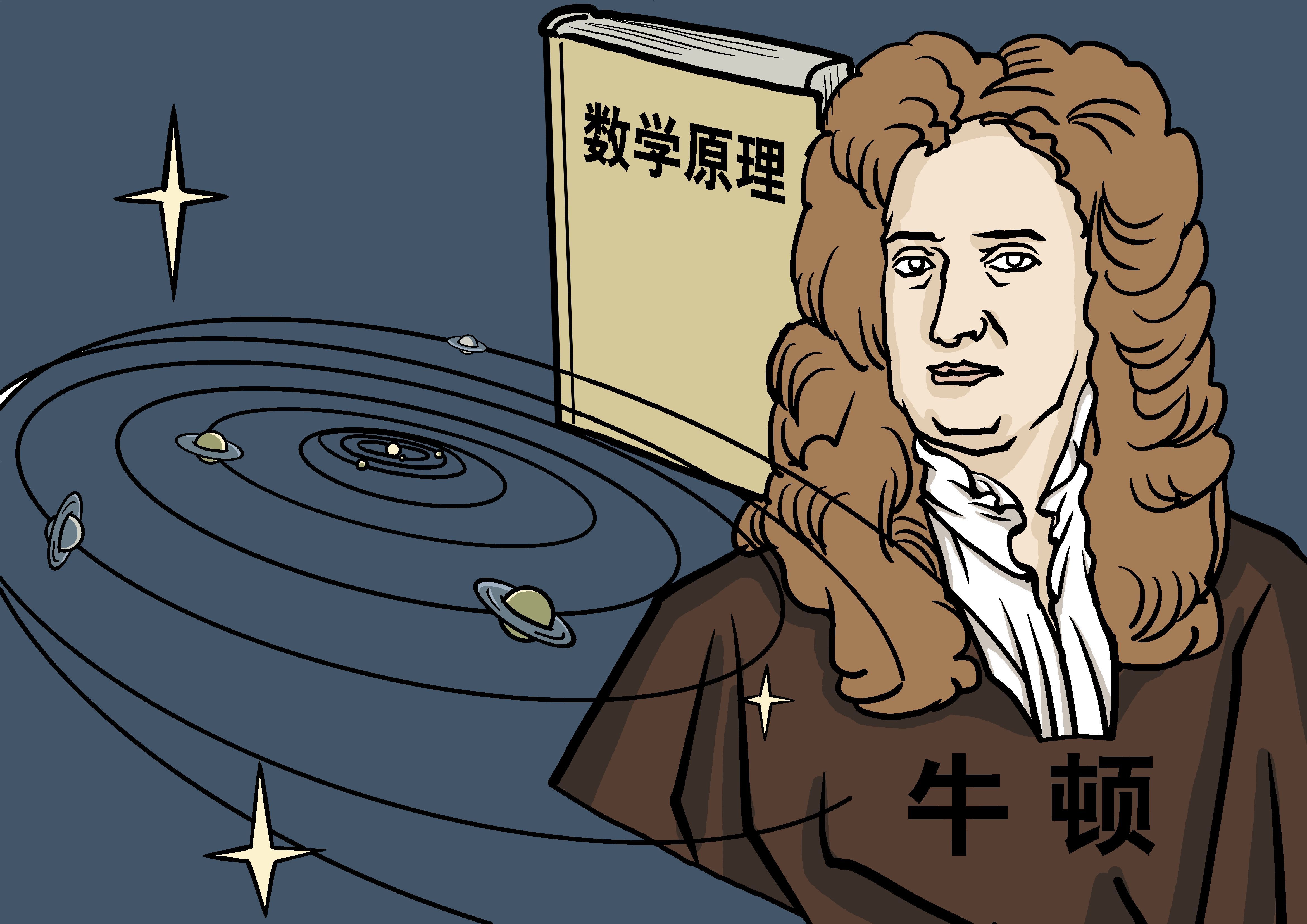 科学不等于无神论（图）