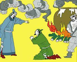 老残游记-第六回- 萬家流血頂染猩紅  一席談心辯生狐白