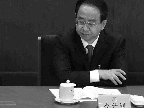 令计划案中有案 涉嫌间谍叛国罪(图)
