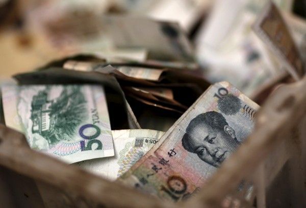 外資不玩了！3000億美元熱錢撤出中國（圖）