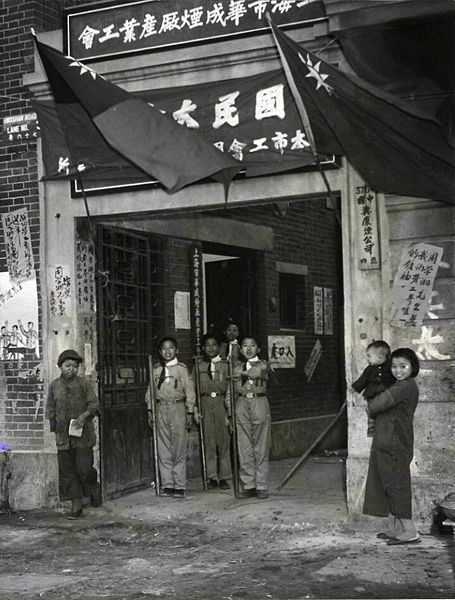1948年前的中国(组图)