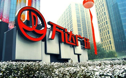 傳習近平姊持萬達股市值2.4億美元