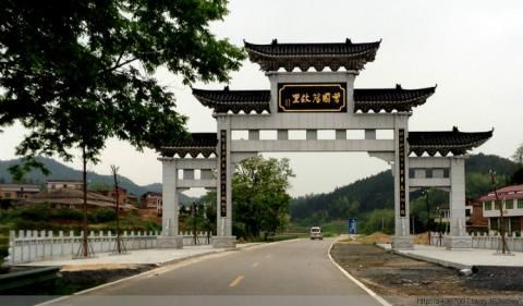 曾国藩故居-富厚堂（组图）