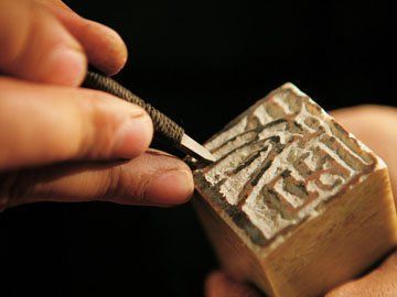 中国雕塑艺术(图)