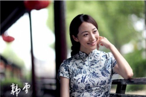 中国十大最有味道美女城市(组图)