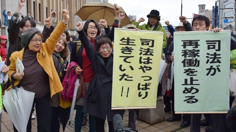 基於安全隱患 日本法院暫停重啟核計劃（組圖）