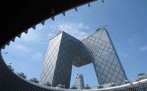 CCTV，赶紧改名吧！(图)