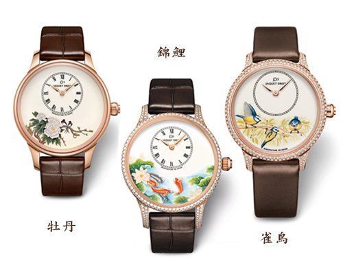 Jaquet Droz腕表 闻花戏鱼赏鸟(组图)