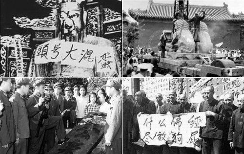 文革才是真正的“崖山”(图)