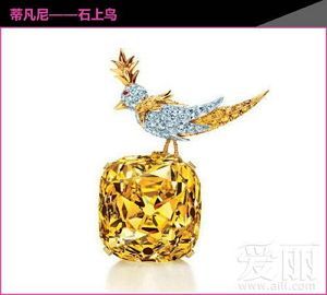 彩钻珠宝鉴赏(组图)