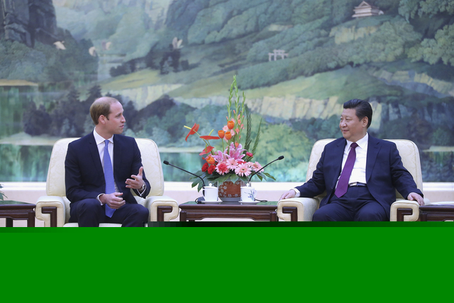 威廉王子見習近平