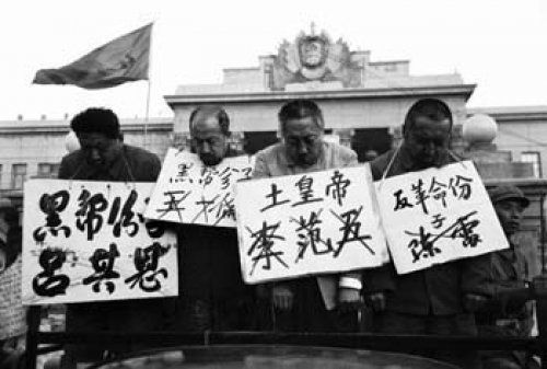 “亚文革”雾霾笼罩中国(图)