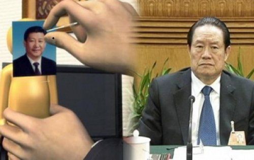 暗杀风云再起 中南海加强安保(图)