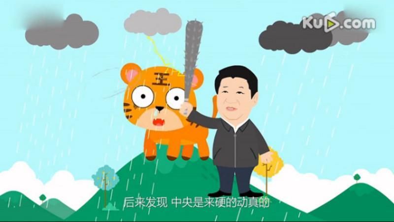 中共历任总书记的结局（图）