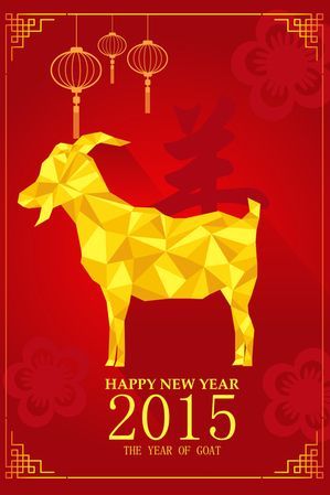 除夕团圆守长岁 接神祭祖拜大年（图）