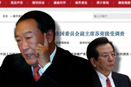蘇榮涉貪遭偵辦   江系人馬惶惶不可終日