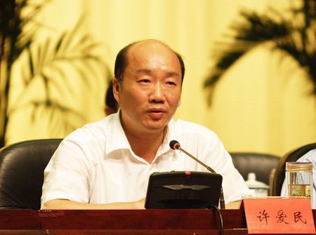 自封陶瓷大師  省政協副主席遭除黨籍