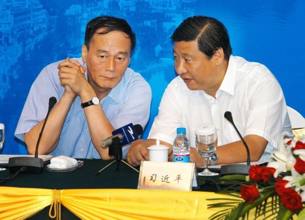 習近平王岐山反貪反腐理念一致