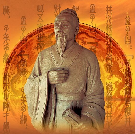 孟子的大道 (图）