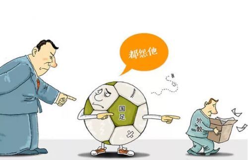 中国式人性的十大丑态(组图)