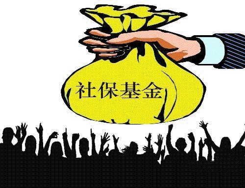 《人民日报》被“十问” (组图)