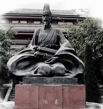 《三国志》中的人物妙语(图)