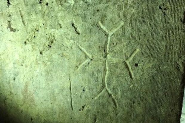 1,700年前基督徒地下活動遺址被發現