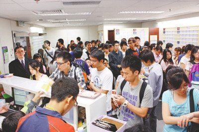 香港年轻人的绝路(图)