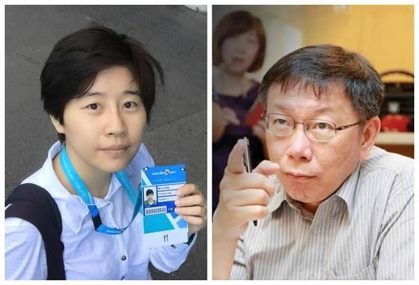 查出曾發包給楊蕙如 柯文哲火大開除員工