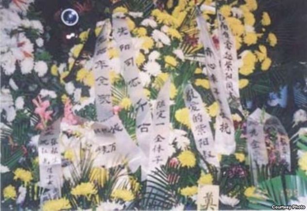 重评赵紫阳是否尴尬？(图)