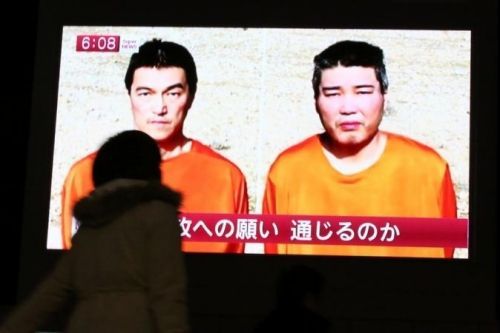 日人质疑遭斩首 IS要求换囚(图)