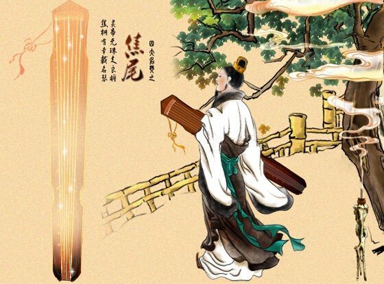 新三才精華回顧：中國古代四大名琴
