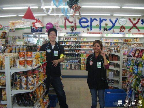 日本常见的打工形式(组图)