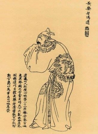 官场不倒翁：中国历史上唯一的“十朝元老”