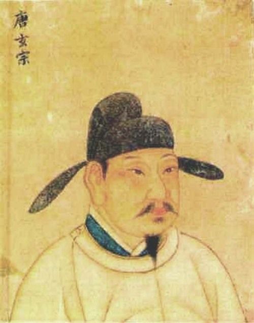 唐玄宗和迴向寺的前世之緣