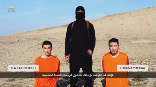 ISIS绑架日本人质(图)