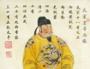 李世民 诗歌大国的奠基者(图)
