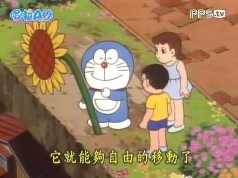 哆啦A梦中文版540话 空中花园