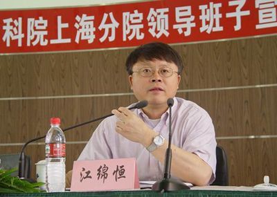 江綿恆卸職中科院  時機引發關注