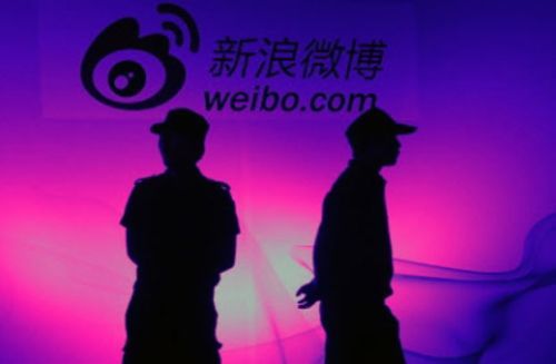 2014消失的“大V”(图)