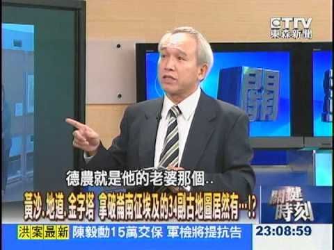 黃沙、地道、金字塔　拿破崙南征埃及的３４副古地圖居然有