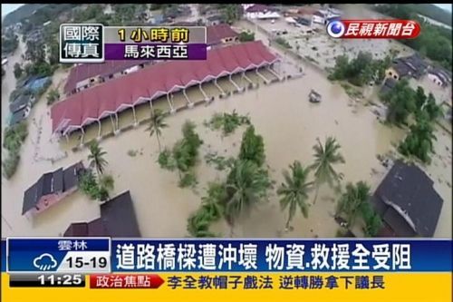 东南亚洪灾 马来西亚史上最严重(图)
