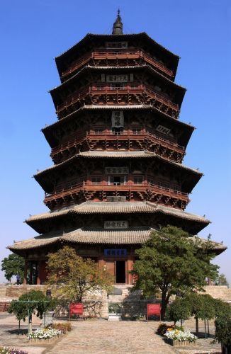中国著名古塔(组图)
